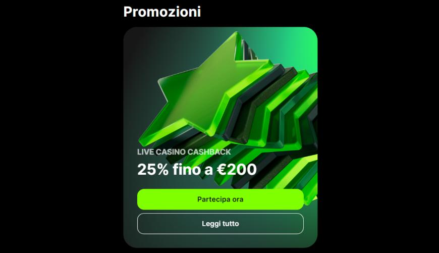 Promozioni